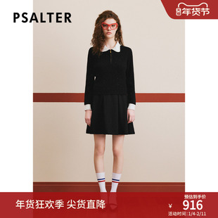 PSALTER诗篇小香风羊毛针织衫背心连衣裙两件套冬