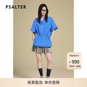 PSALTER诗篇微皱肌理感抽绳收腰显瘦翻领衬衫 外套2025夏款
