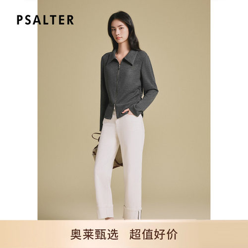【春夏热卖】诗篇专选休闲简约翻领双头拉链两侧抽绳可调节外套x