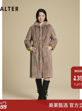 诗篇专选简约带帽水貂皮草连帽貂皮大衣女2025冬季新款
