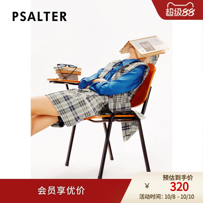 PSALTER诗篇春学院风格纹短裙半身裙