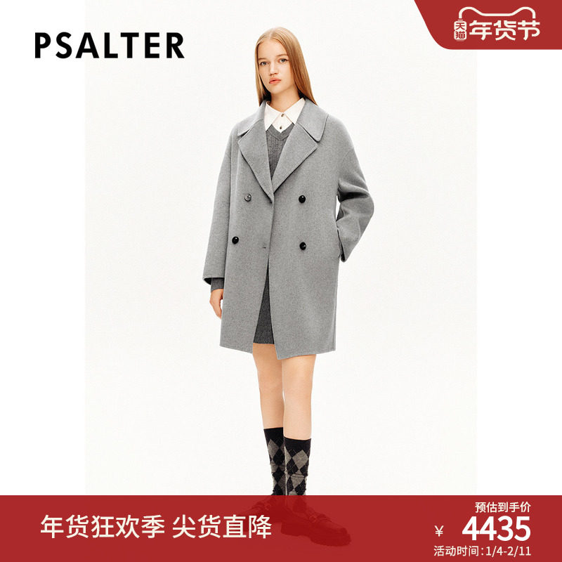 【100%山羊绒】PSALTER诗篇复古翻领双排扣毛呢外套冬款,女装/女士精品,毛呢外套,淘宝优惠券,粉丝福利购,淘宝优惠卷