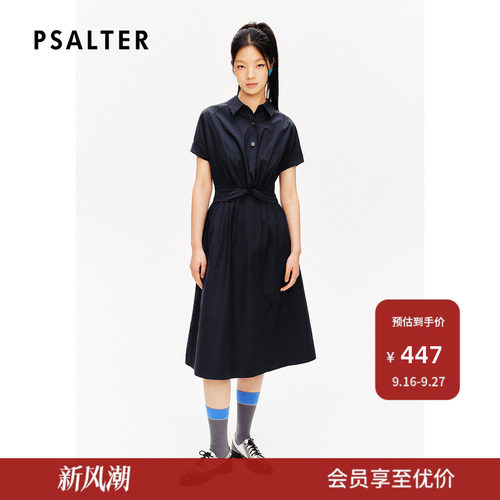 诗篇专选翻领收腰扭结设计感衬衫裙连衣裙夏款