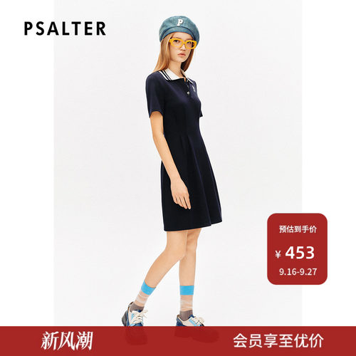 [智性学院风]诗篇专选撞色翻领学院运动风收腰polo裙连衣裙夏