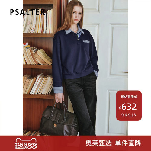 诗篇专选美式复古假两件条纹翻领百搭套头卫衣女2025夏季新款