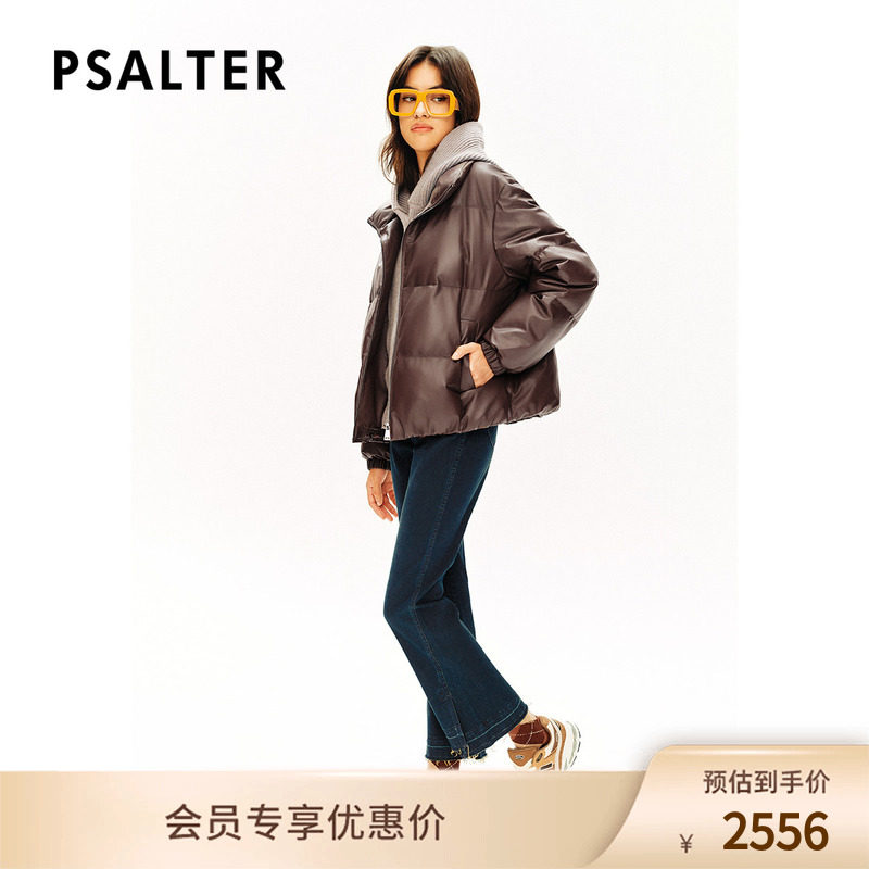 诗篇专选雅丹白鸭绒羊皮针织连帽羽绒服冬