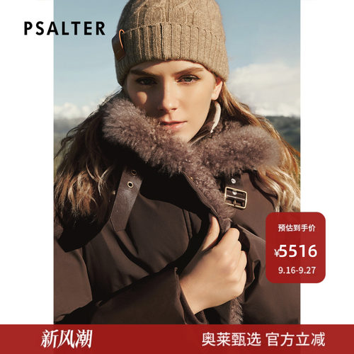 PSALTER诗篇羊毛门襟宽松鹅绒填充羽绒服女2025冬季款