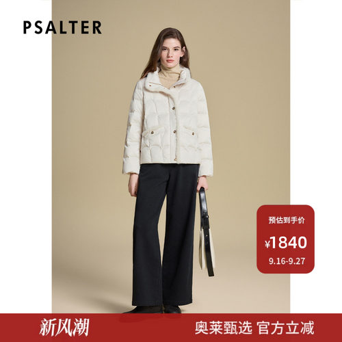 【绒感冬季】诗篇专选水貂毛变微茧型短款鹅绒羽绒服2025冬款
