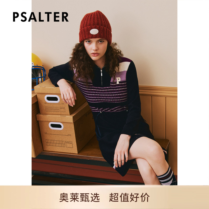 PSALTER诗篇冬学院风撞色条纹收腰羊毛针织裙连衣裙