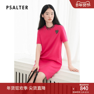 【棉质空气层】诗篇专选爱心钉钻章仔多巴胺卫衣裙连衣裙秋