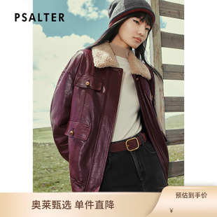 PSALTER诗篇枣红色油蜡皮工装羽绒服鹅绒填充皮羽绒2025冬款
