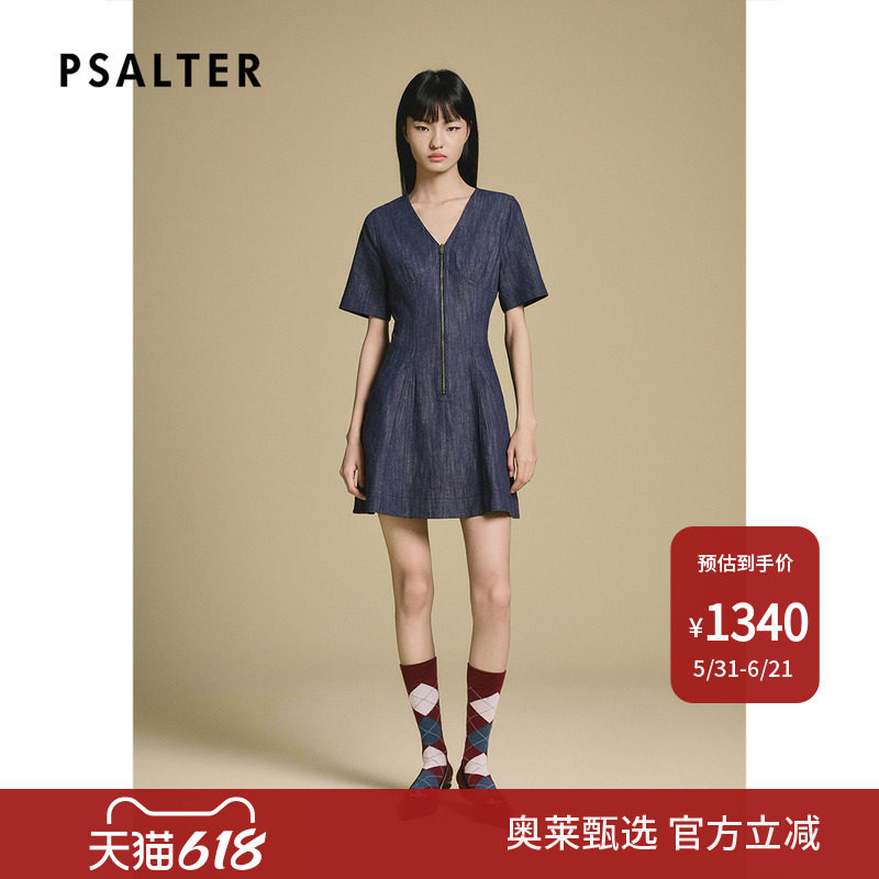PSALTER诗篇时髦学院感V领修身牛仔连衣裙2025秋款