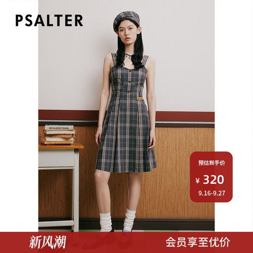 【春夏热卖】诗篇夏修身显瘦减龄学院风格纹背带裙连衣裙