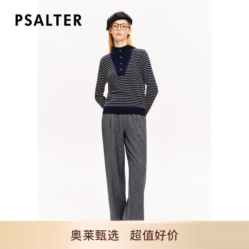 【反季特卖】PSALTER诗篇海魂衫条纹假两件针织衫冬款图片