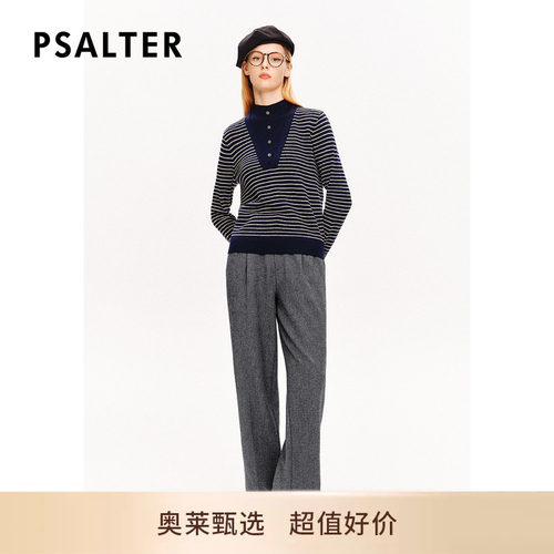 【反季特卖】PSALTER诗篇海魂衫条纹假两件针织衫冬款