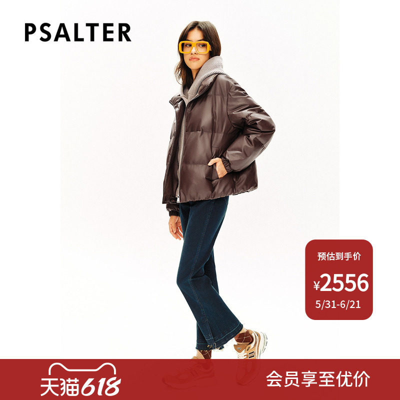 诗篇专选雅丹白鸭绒羊皮针织连帽羽绒服冬
