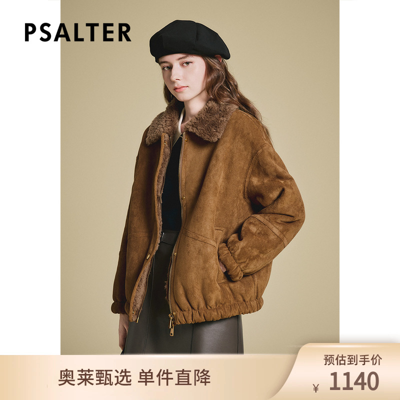 诗篇专选巴恩风绵羊毛绒面翻领率性O型廓形环保皮草女外套24冬新