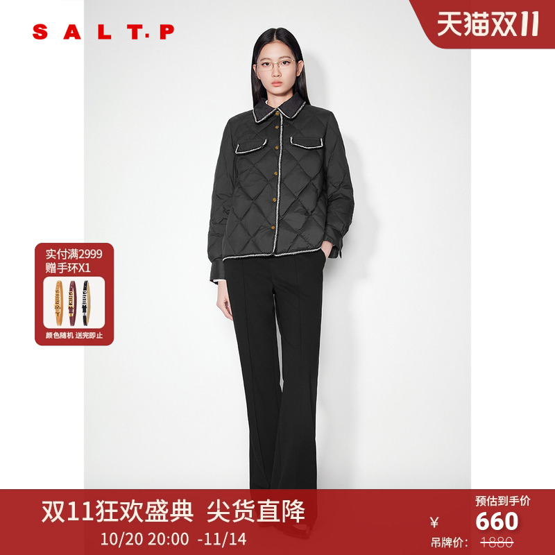 SALT.P可颜小香风花纱织带拼接轻薄衬衫菱格羽绒服2024冬