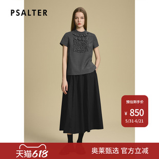 诗篇专选灰色立体花边短袖T恤休闲气质通勤上衣2025夏款