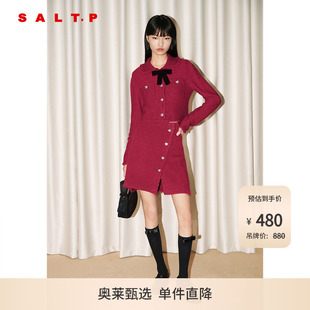 SALT.P可颜简约甜美名媛风羊毛针织短裙半身裙秋 樱桃可可