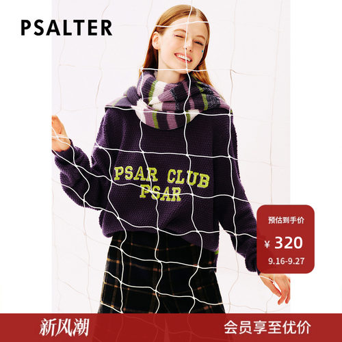 【春夏热卖】PSALTER诗篇冬绣花针织衫