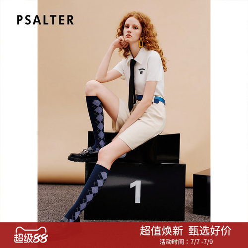 【春夏主推】PSALTER诗篇简约百搭高腰直筒西装短裤