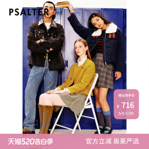 PSALTER诗篇宽松绑带翻毛领鹅绒服羽绒服冬