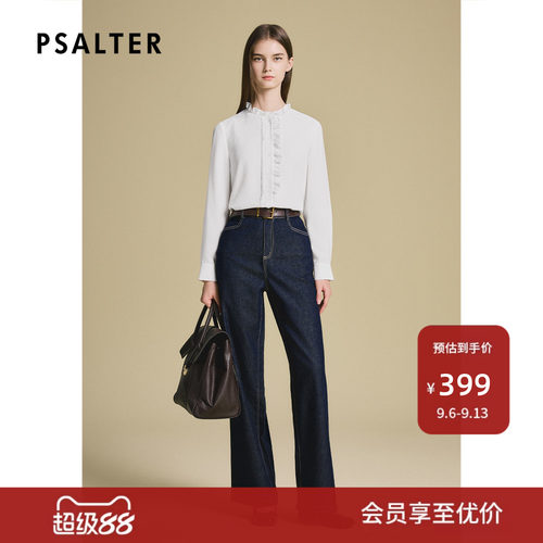 PSALTER诗篇复古宫廷风雪纺长袖衬衫