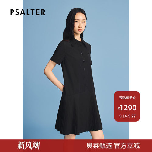 诗篇专选学院风衬衫领A字摆压褶小黑裙连衣裙2026夏季