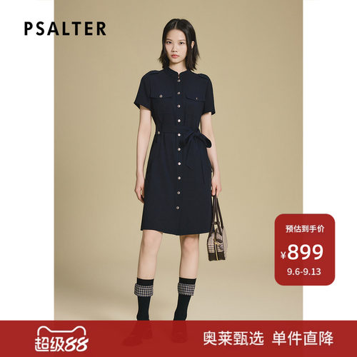 【断码】PSALTER诗篇三醋酸学院感系带修身连衣裙2025夏款