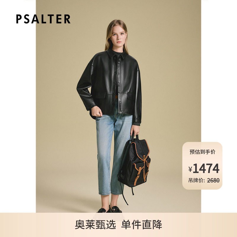 诗篇专选翻领落肩绵羊皮纯色真皮夹克皮衣2025款 - 实物图