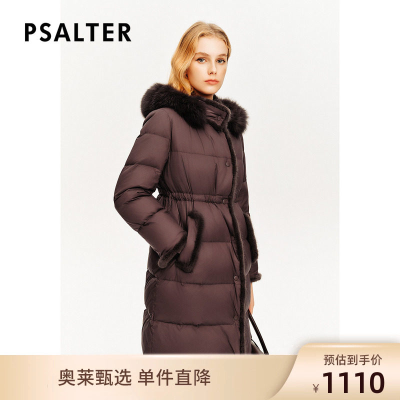 诗篇专选狐狸毛领水貂毛条拼接羽绒服冬