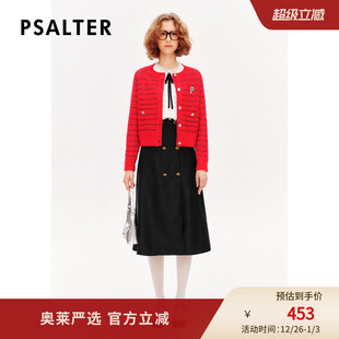 针织衫 诗篇专选圆领条纹羊毛开衫 2024春款 智性学院风