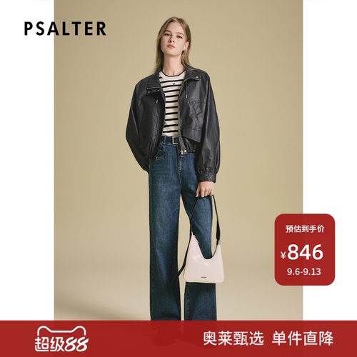 诗篇专选美式复古风斜插口袋短款工装翻领通勤风宽松型斜插袋外套