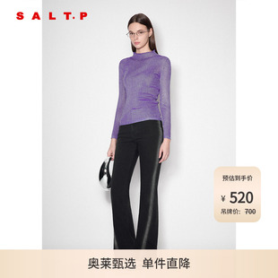 秋款 显瘦皇家紫细闪轻薄毛针织衫 SALT.P可颜简约圆领修身