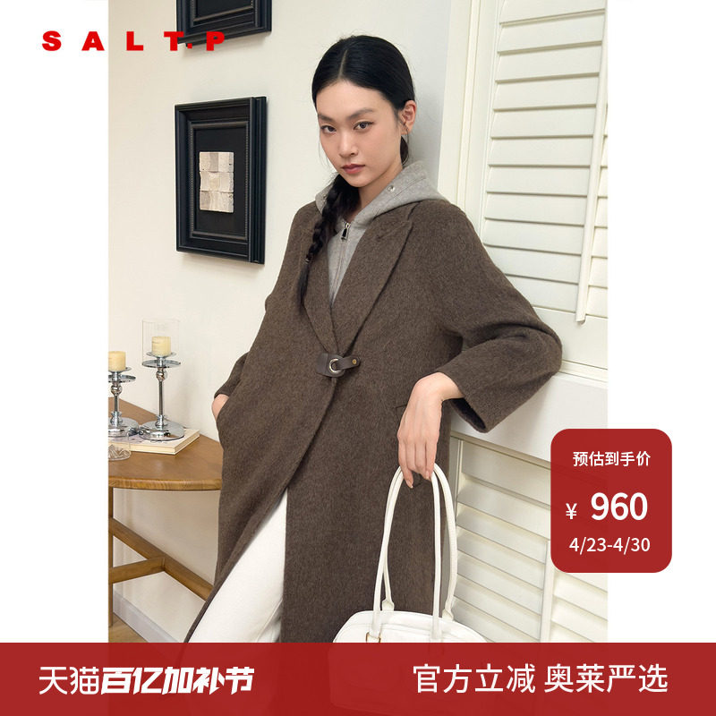 【100%绵羊毛】SALT.P可颜可拆卸撞色连帽复古大衣毛呢外套冬