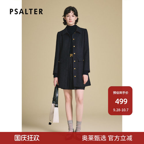【断码】PSALTER诗篇复古方形小翻领一手长收腰花纱西装外套