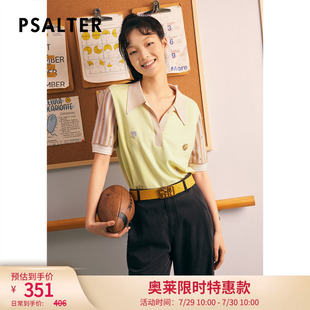 奥莱3折 PSALTER诗篇夏POLO领条纹拼接毛针织衫