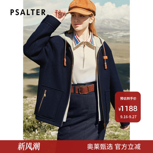 PSALTER诗篇学院风间色翻领设计宽松针织衫2025冬款