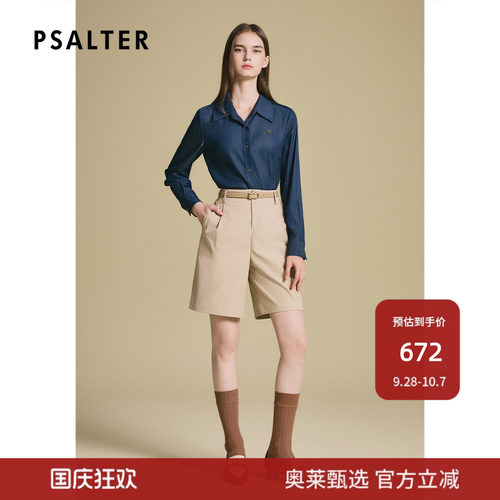 诗篇专选老钱风仿牛仔小直身立体修身显瘦女衬衫2025夏季新款