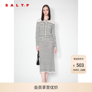 SALT.P可颜镂空提花复古黑白撞色条纹针织半身裙秋