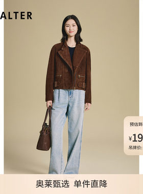 诗篇专选复古时尚机车风翻毛绒皮夹克外套2025款