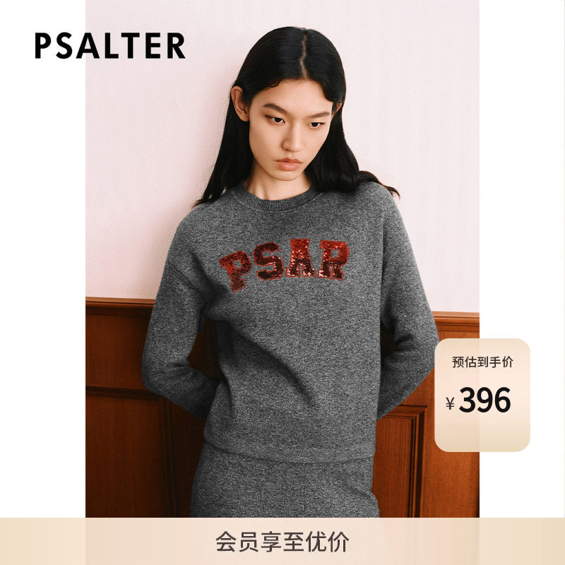 PSALTER诗篇光感绵羊毛学院字母珠片绣花毛衣毛针织衫冬款