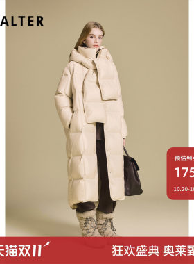 PSALTER诗篇可拆围脖云朵泡芙保暖鹅绒长款羽绒服女2025冬款