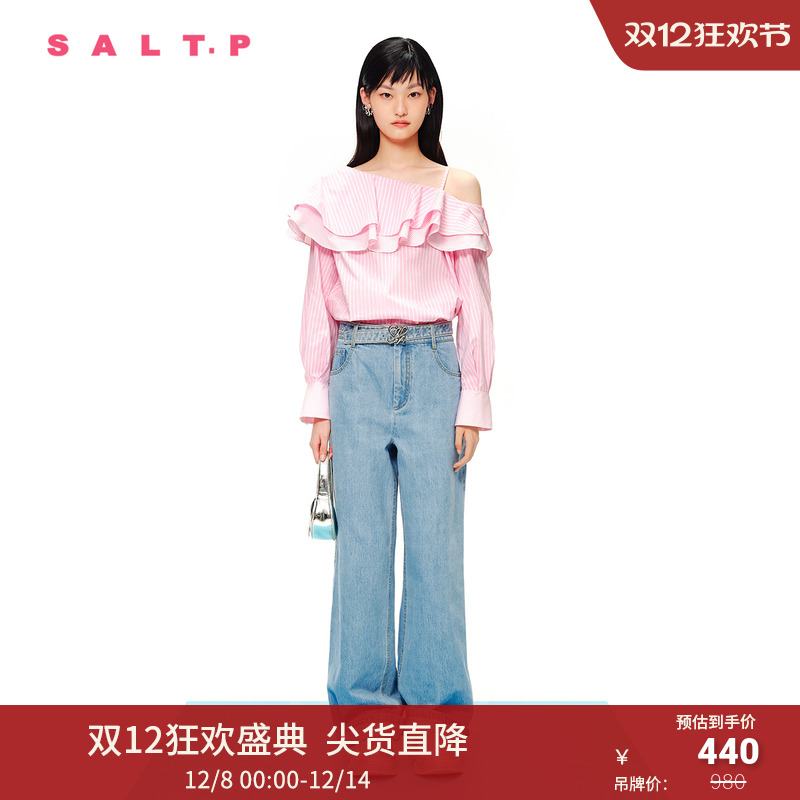 SALT.P可颜2024春夏甜美条纹双层荷叶边设计感上衣衬衫