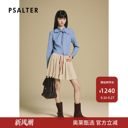 PSALTER诗篇蝴蝶结系带立领气质通勤长袖衬衣衬衫2025冬款