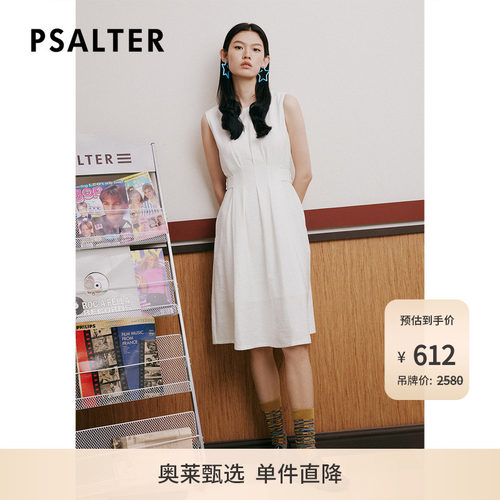 【春夏主推】诗篇夏圆领收腰显瘦简约无袖小白裙连衣裙