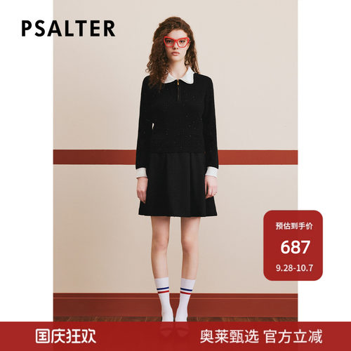 【断码】PSALTER诗篇小香风羊毛针织衫背心连衣裙两件套冬DP