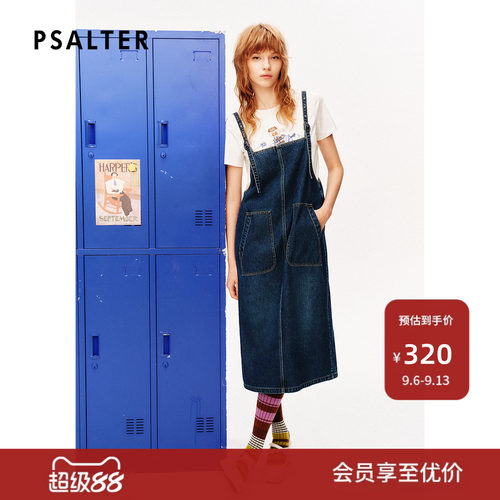 【天丝】PSALTER诗篇莱赛尔长绒棉工装风牛仔背带裙连衣裙z