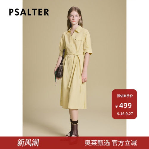 诗篇专选通勤衬衫领微弹宽松显瘦中长款衬衫式连衣裙
